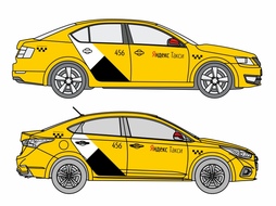 ⚡ Брендирование автомобиля Яндекс такси
⚡ Магнитные или самоклеящиеся символы