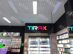 ⚡ Объемная светодиодная вывеска для магазина TIRAX